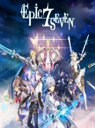 Epic Seven
